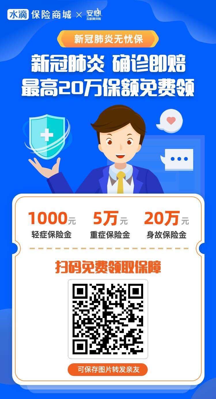 邻里温情日常,最新疫情下的邻里互助与关怀