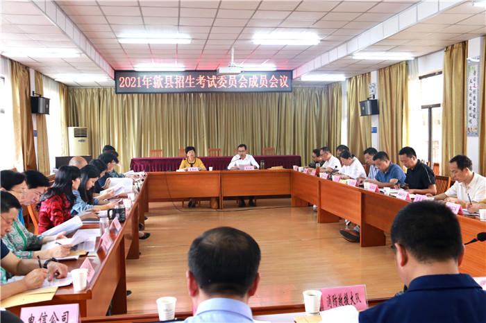 高考延迟最新消息背后的故事,小巷中的隐藏宝藏揭秘