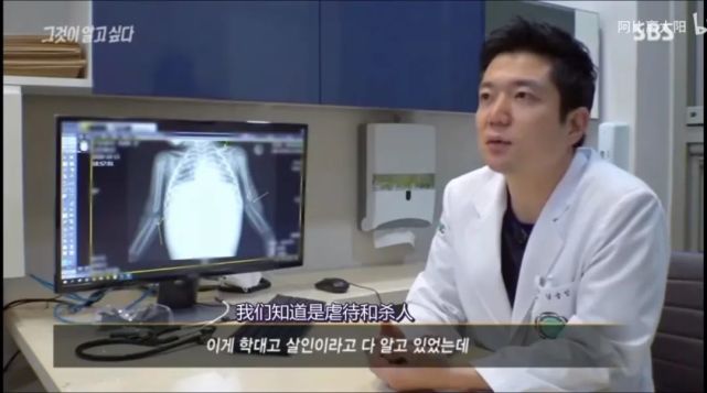 技术转让 第126页