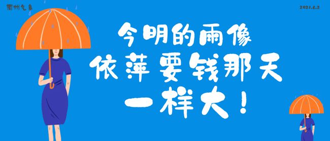 技术转让 第38页
