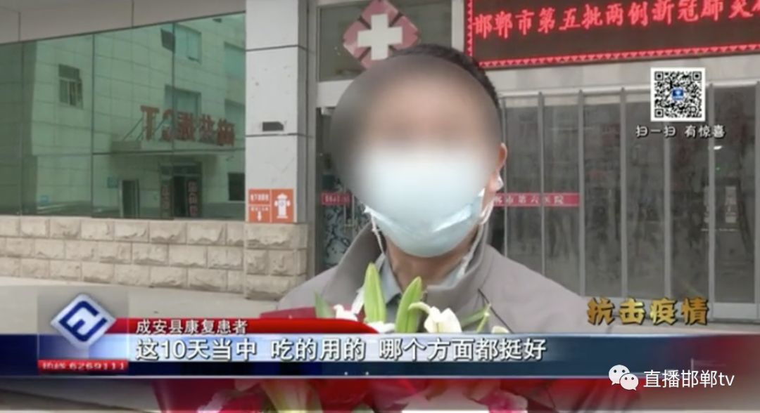 邯郸肺炎最新动态，小巷深处的呼吸揭示独特疫情进展