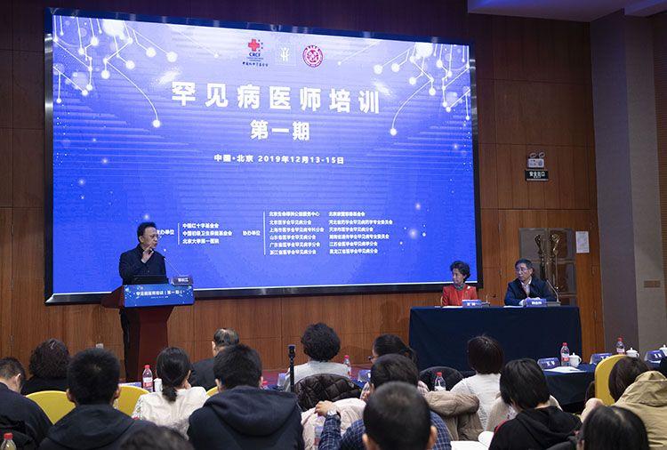 全国最新疫情背景、重要事件及其地位概述