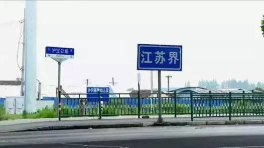 海门最新通告，乘风破浪，开启学习新篇章