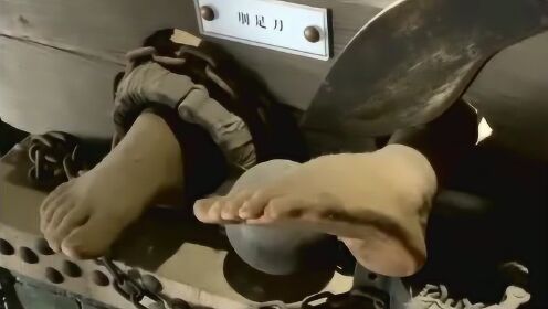 科技重塑足部护理，前沿脚刑带来生活新纪元体验