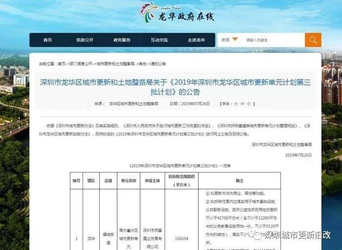 最新观点库，与自然美景的浪漫邂逅，探寻内心平和之旅