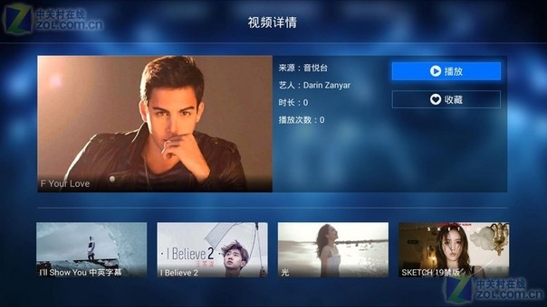 M视频最新探索，自然美景之旅，寻觅内心平和之地