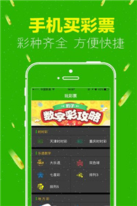 技术转让 第118页
