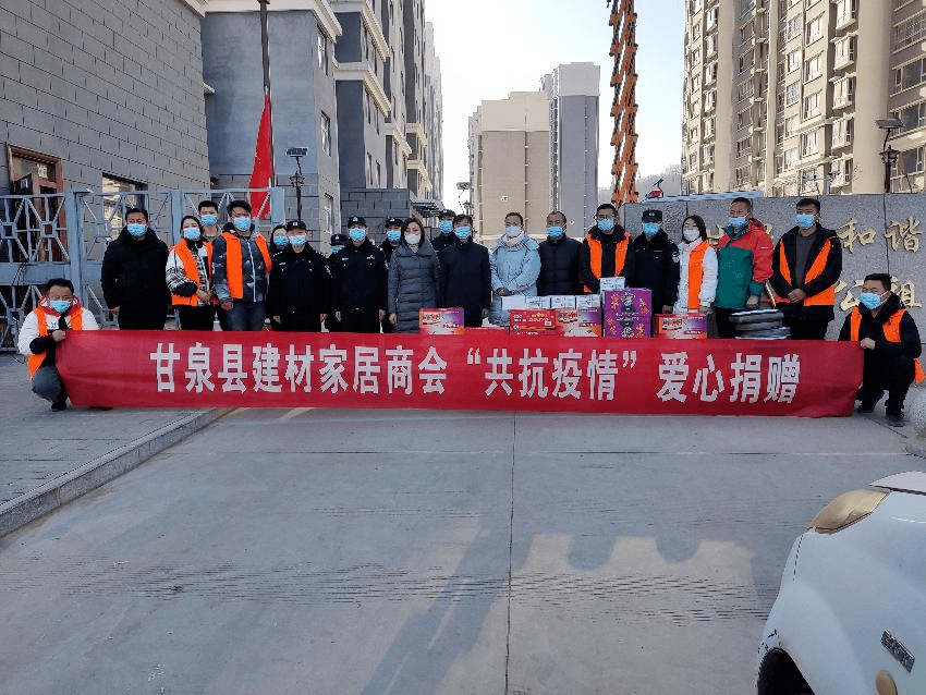 延安疫情最新动态,变化中的学习,信心与力量的汇聚