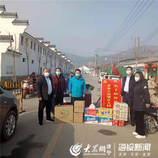 嘉祥最新疫情动态及观点论述