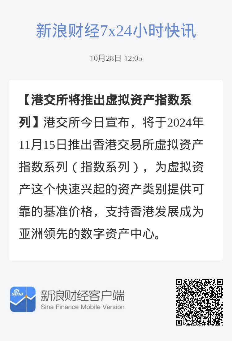 电子产品研发 第120页