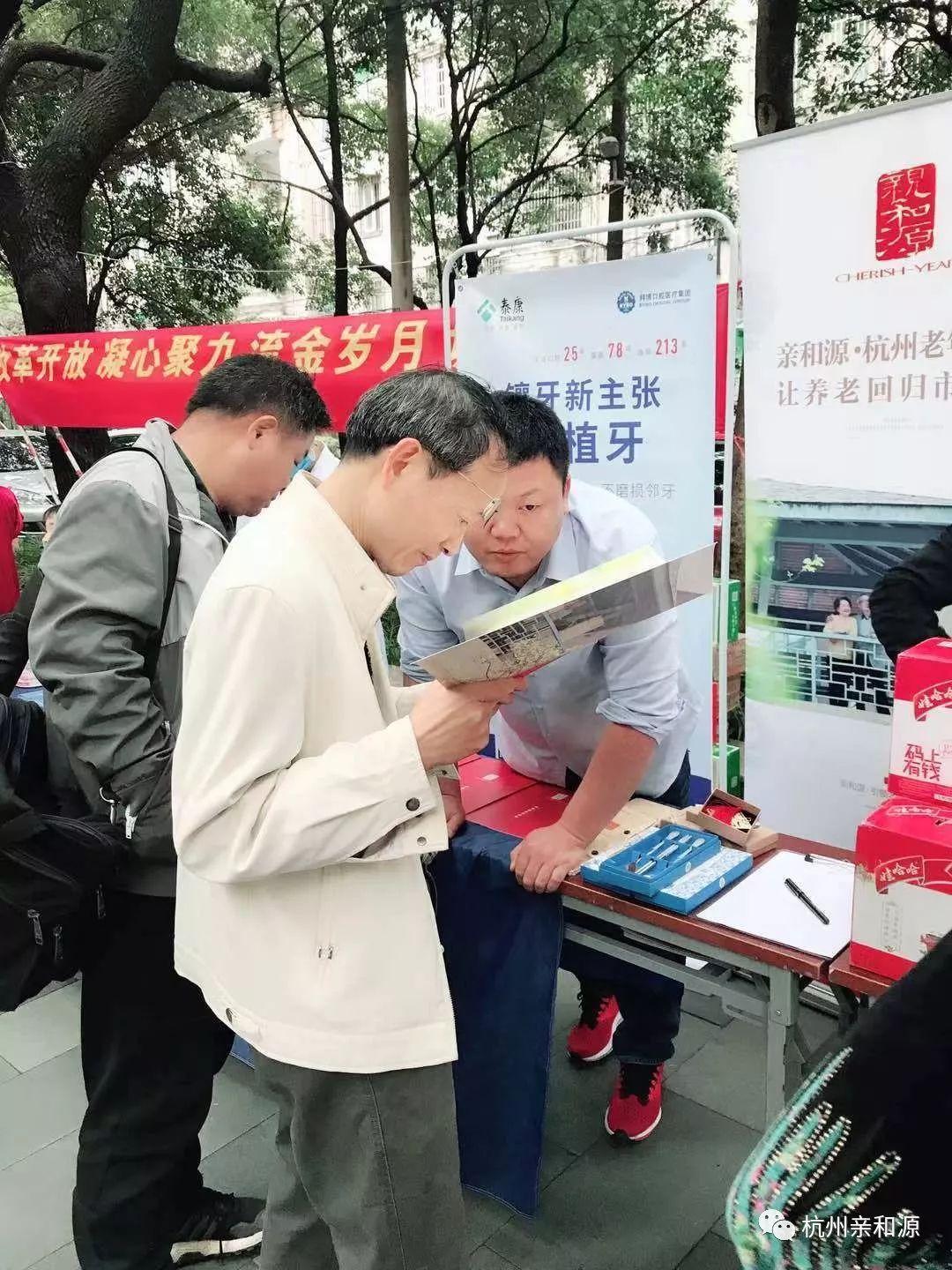 科技巨献重塑未来生活，最新高科技产品地推介绍