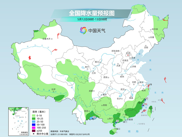 全国降雨实况与温馨故事传递温暖情感