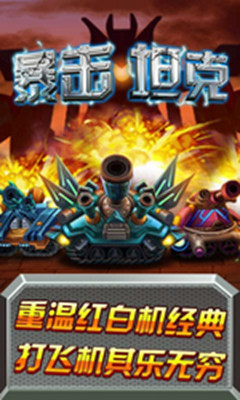 最新高科技产品暴击，引领时代，重塑未来生活体验