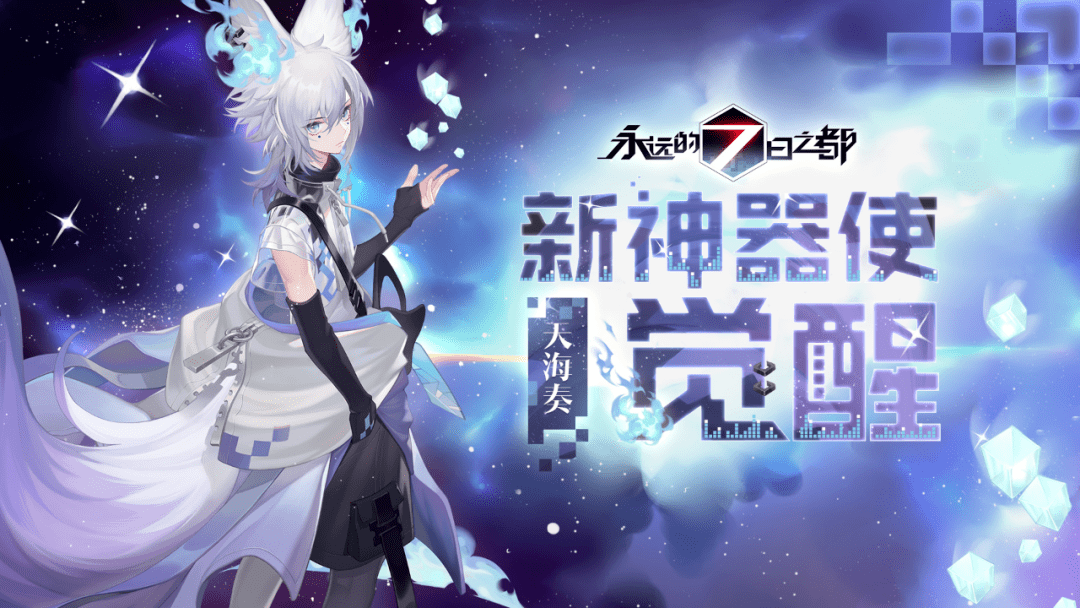 技术转让 第28页