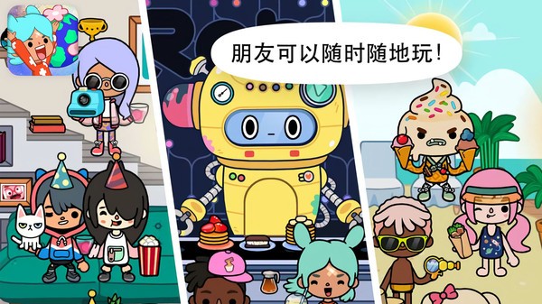 工程和技术研究 第28页