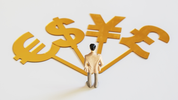 最新外汇开放,背景、重大事件与深度影响的探究