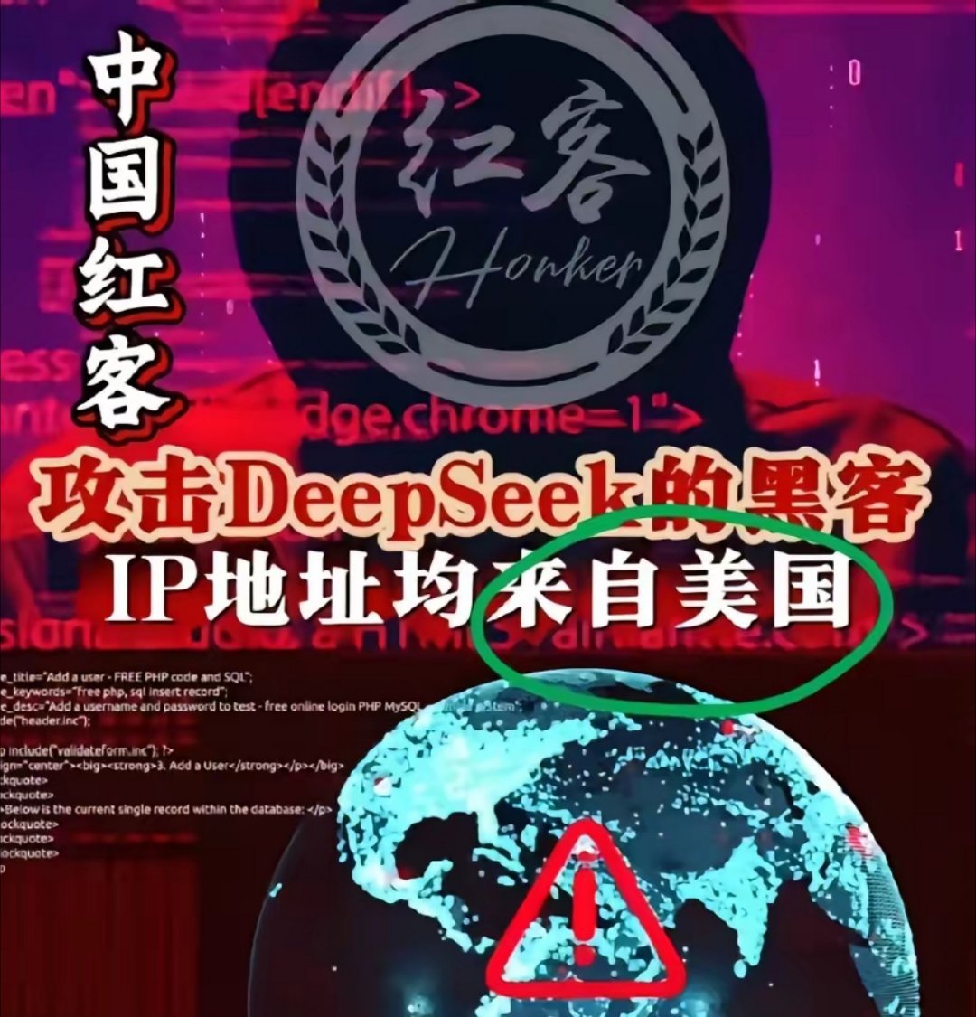 最新红客动态,技术之海扬帆破浪,自信成就梦想之旅