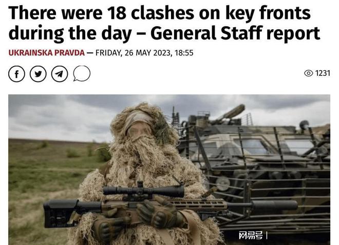 北京最新战况,自然美景探险之旅启程