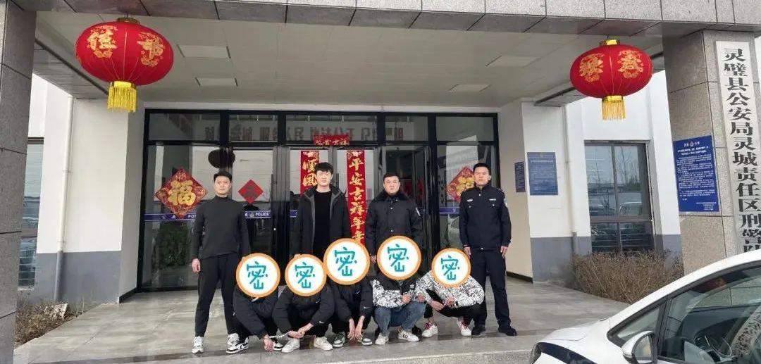 工程和技术研究 第25页