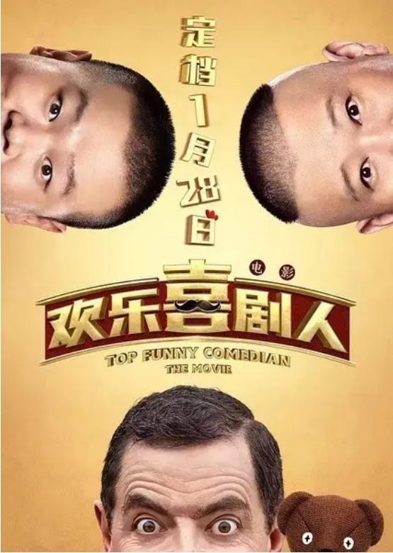 最新挑战电影探秘,小巷隐秘宝藏大揭秘!