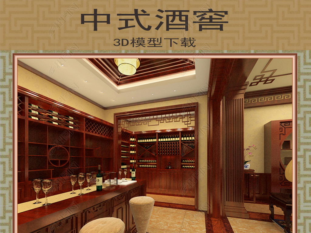 科技与艺术交融，最新式酒窖的诞生