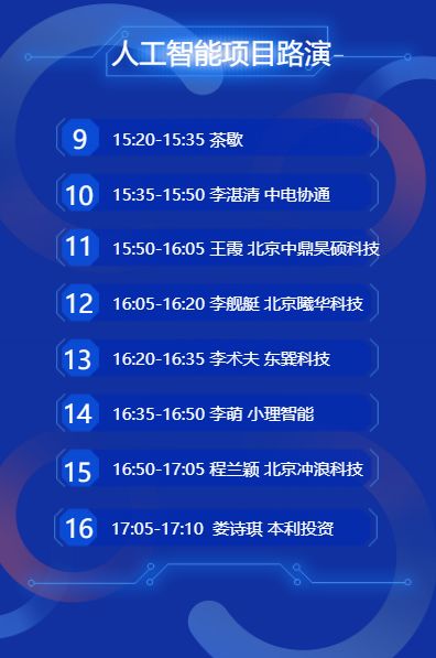 最新倾听网，学习、变化与自信的力量之源