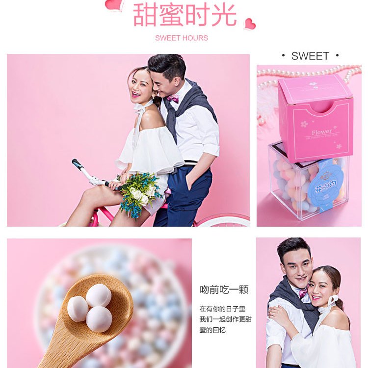 糖亲嘴，情感表达的新现象，诠释甜蜜的瞬间