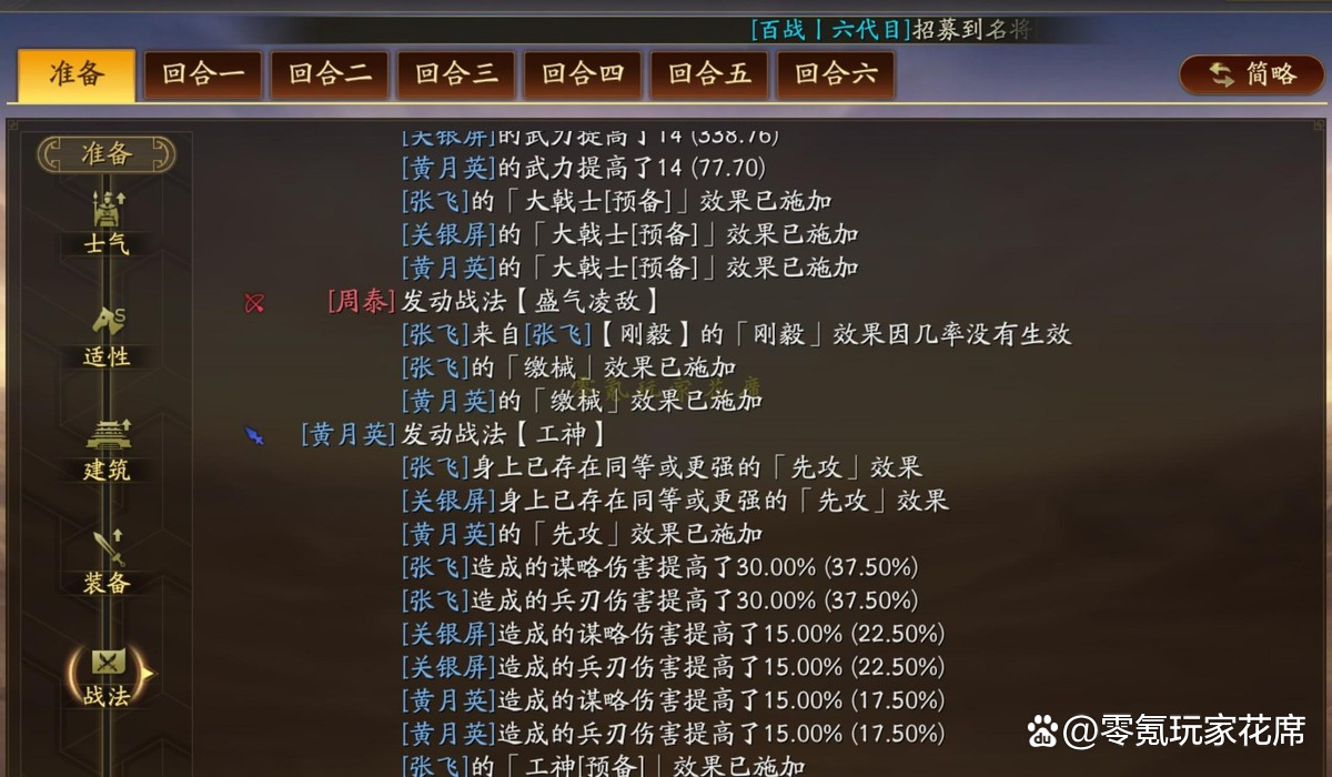 SP最新群，小巷隐藏宝藏与特色小店的独特魅力