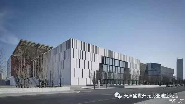 技术转让 第22页