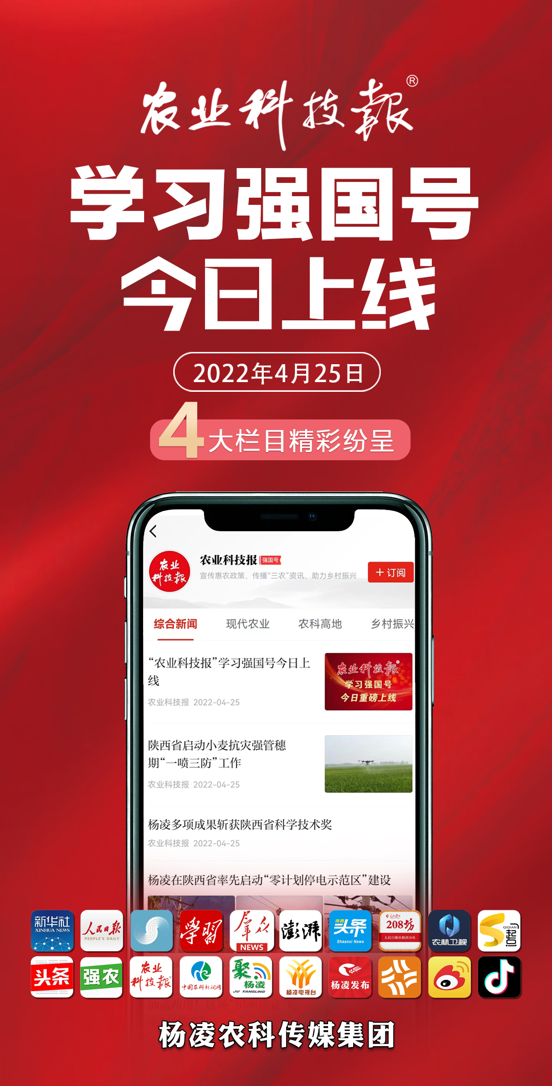 今日最新上线，任务完成与技能学习指南，详细步骤助你轻松上手！