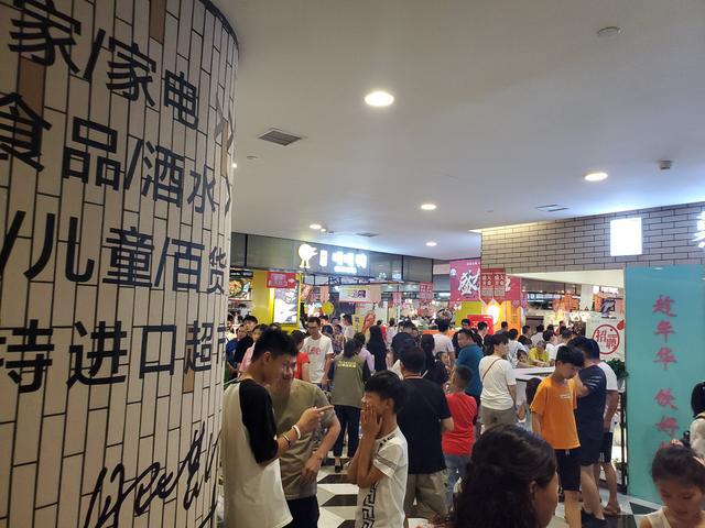 郑州商场最新爆料与时尚动态💥🛍️