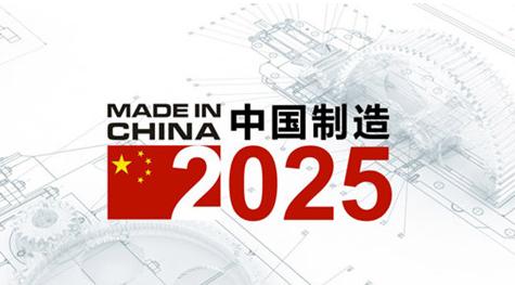 工程和技术研究 第22页