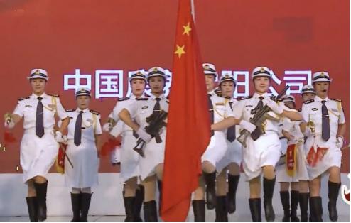技术转让 第21页