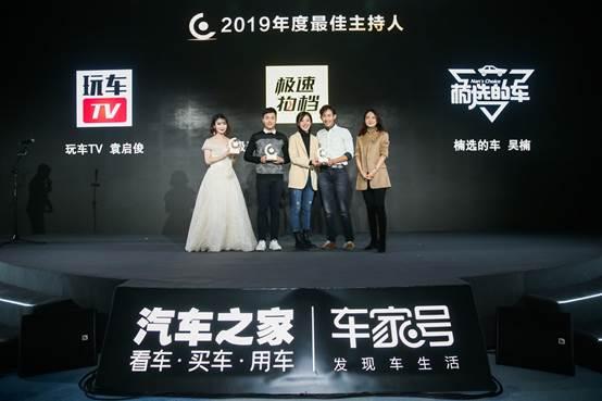 最新极速拍档，心灵与自然的奇妙之旅