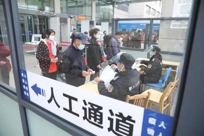 技术咨询 第23页