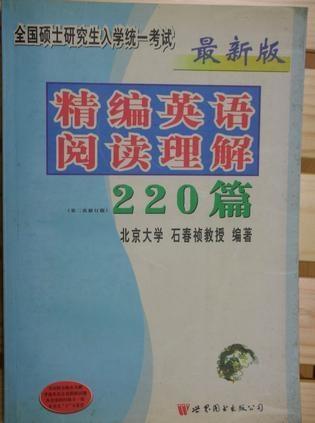 探索前沿领域的独特魅力，最新精编精选文章集萃