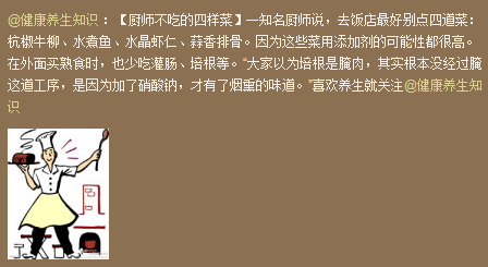 萌宠小杰的欢乐日常，最新牲技巧揭秘