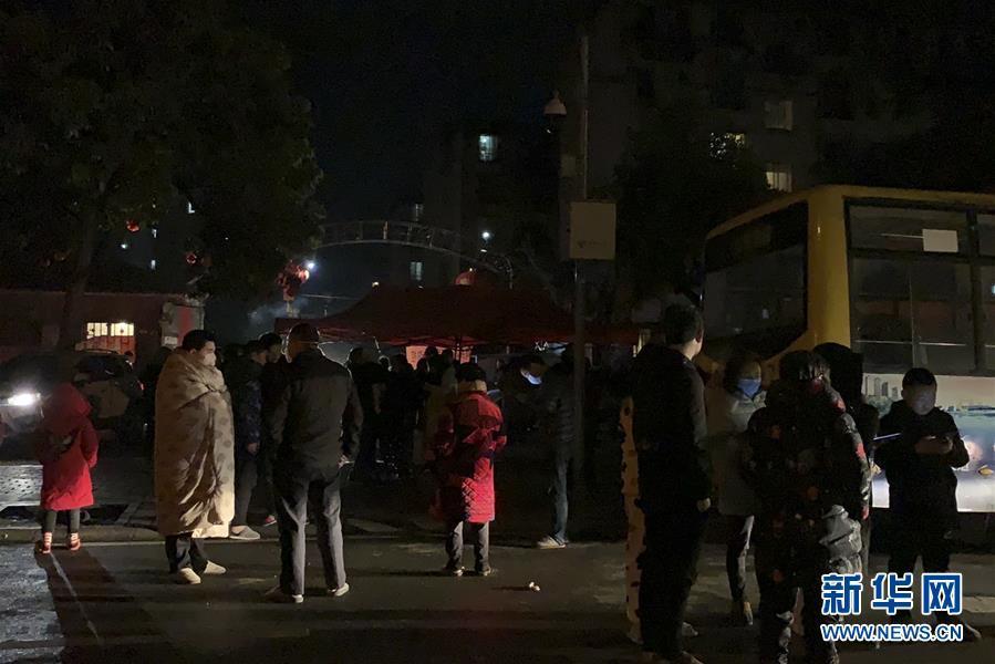 最新金堂地震及其应对指南，如何完成应急准备与响应任务