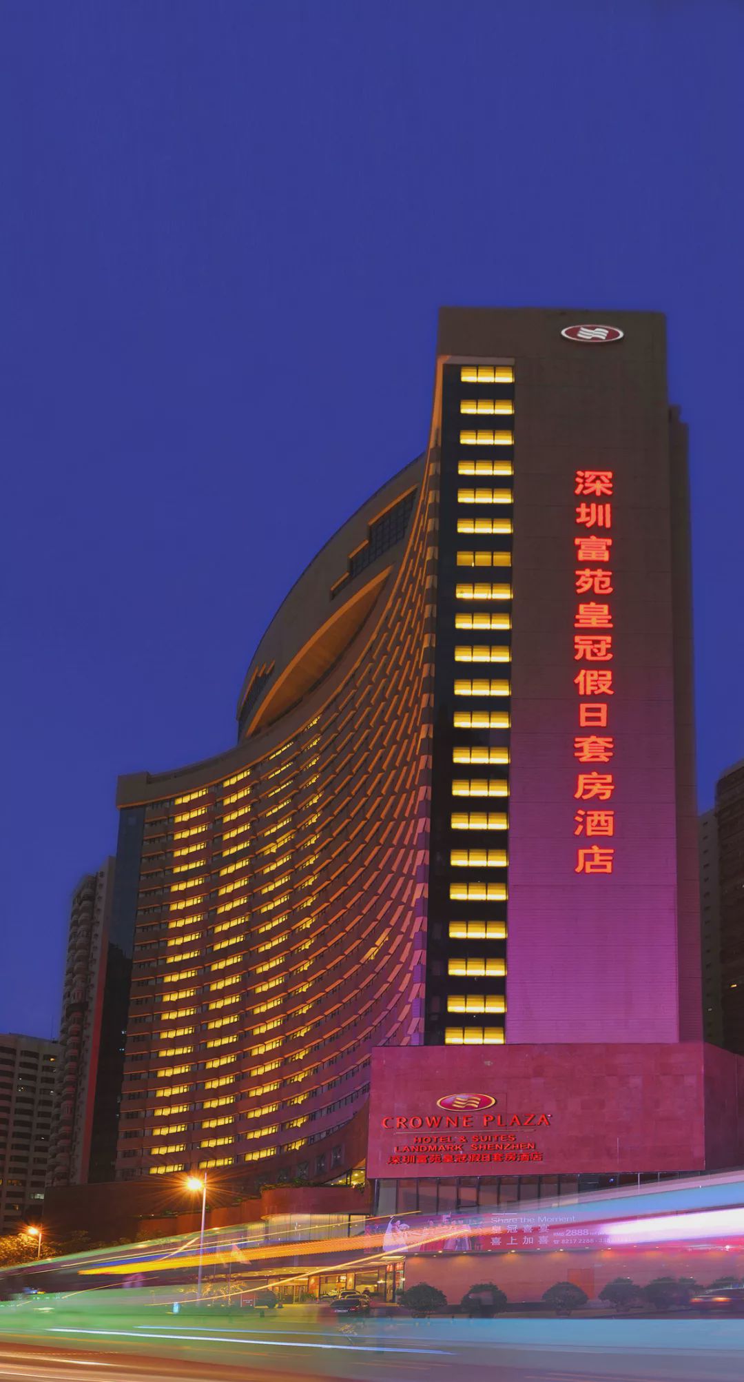 深圳皇冠最新，自然美景的探索之旅