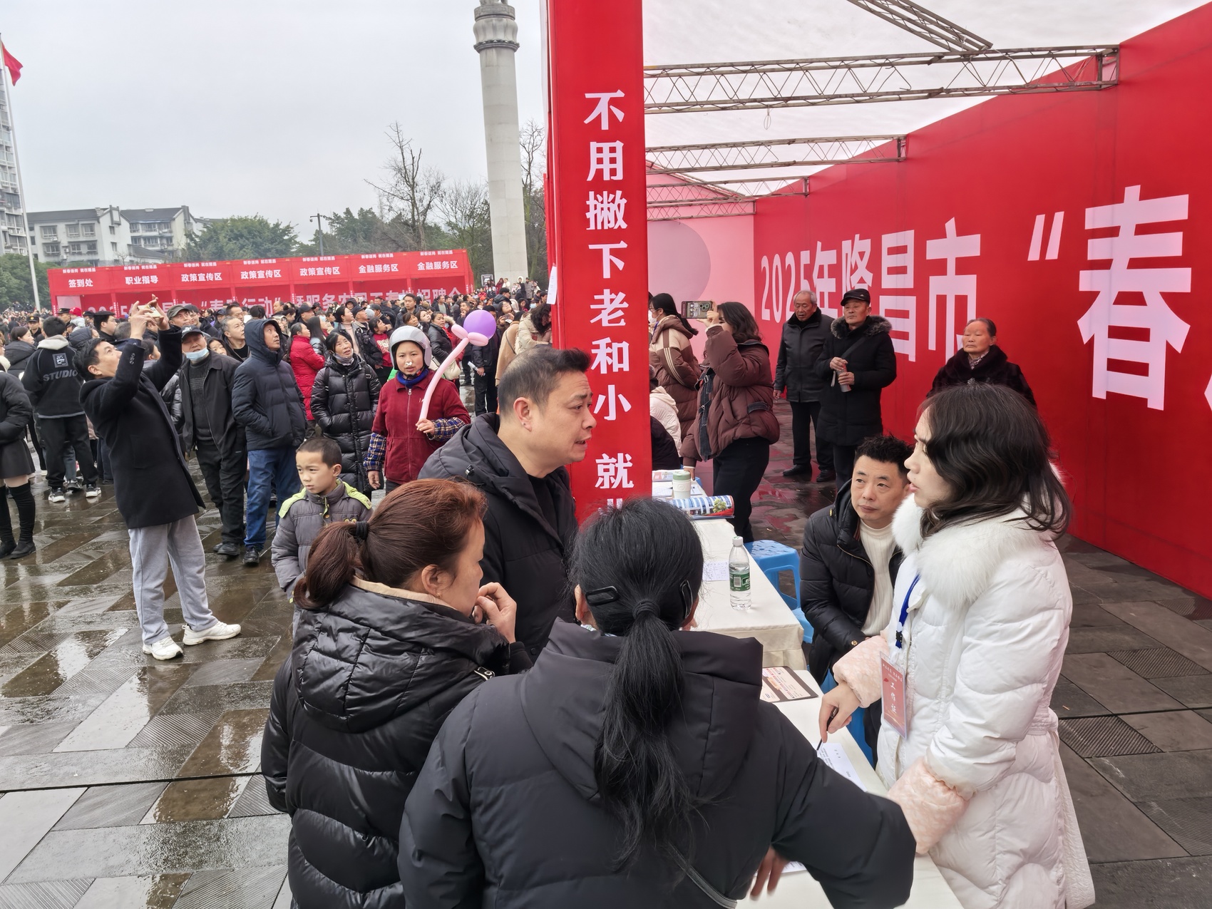 隆昌兼职新发现，小巷特色小店奇妙之旅