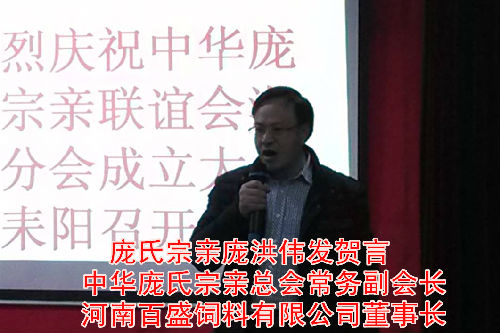 最新庞氏，学习变化，自信追梦，笑对人生旅程