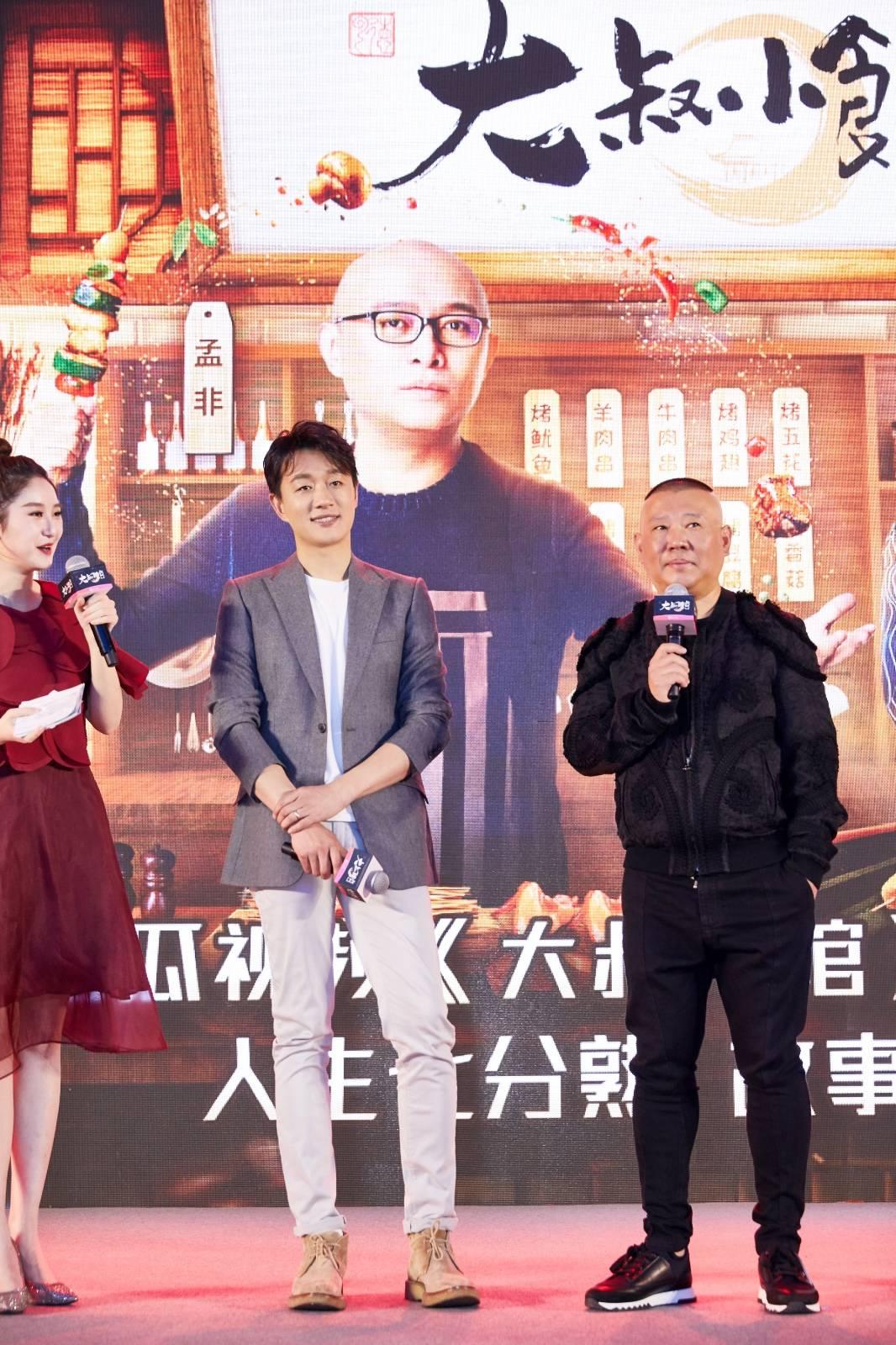 最新式蒸饭，家的味道与友情的完美融合