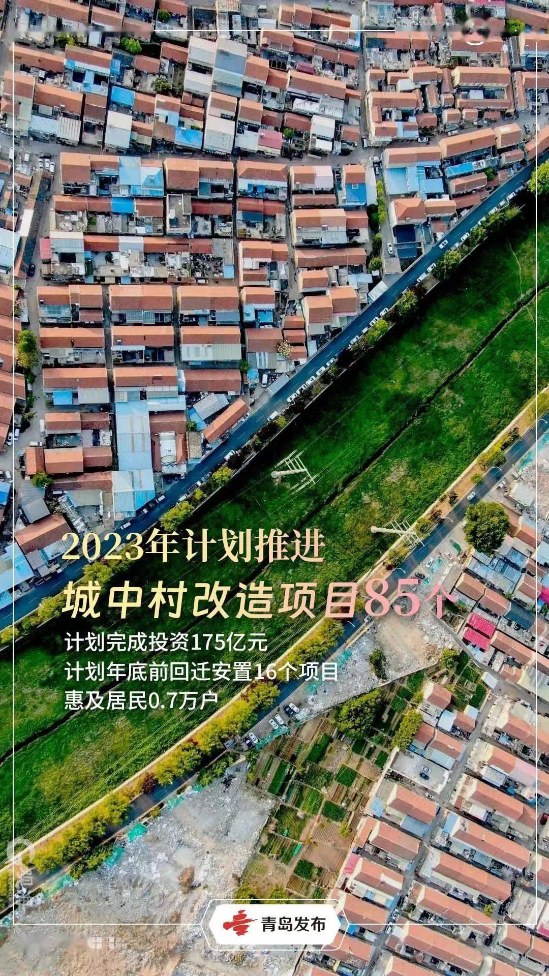 恒中村最新高科技产品介绍及发展趋势分析