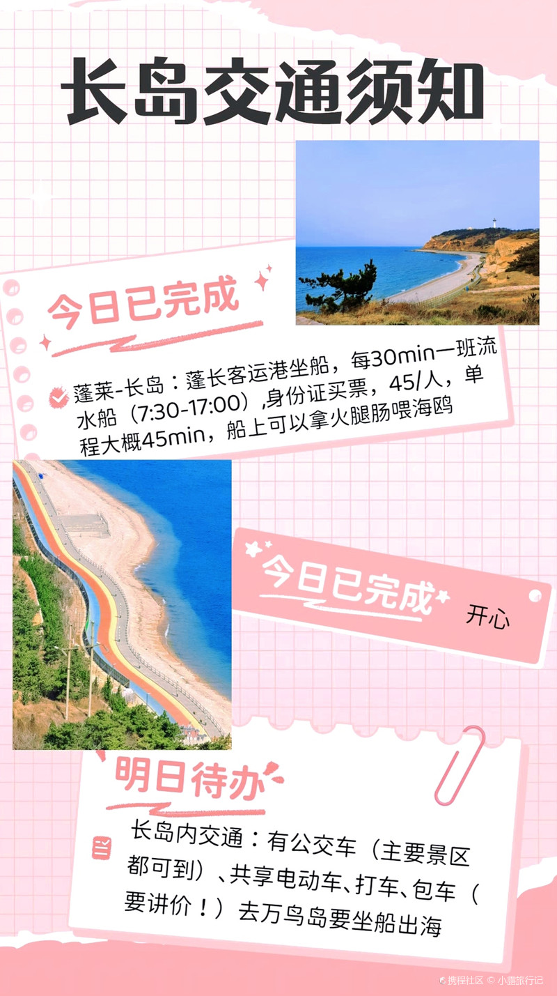 技术咨询 第17页