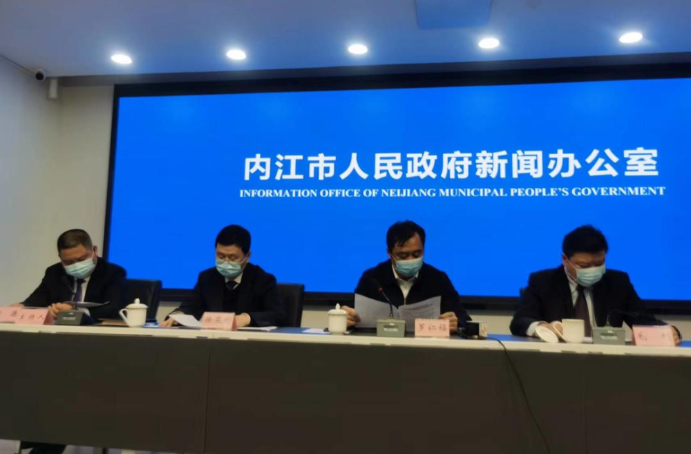 内江疫情最新动态与小巷深处的独特风情与美食探索