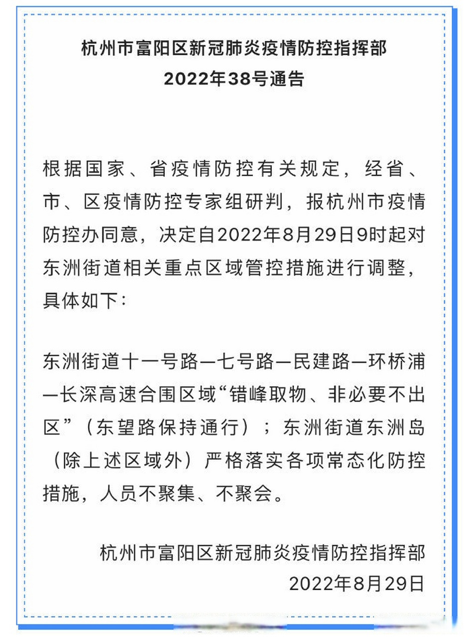 工程和技术研究 第13页