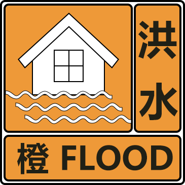 洪灾预警下的自然美景探索之旅揭秘