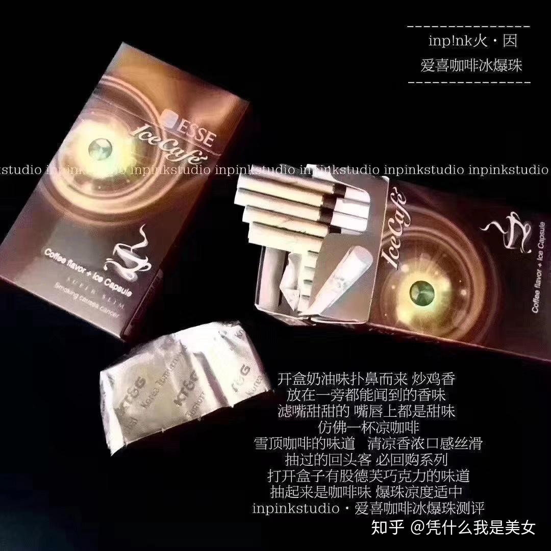 探究爆珠的独特魅力,从起源到最新发展,时代变迁下的璀璨明珠
