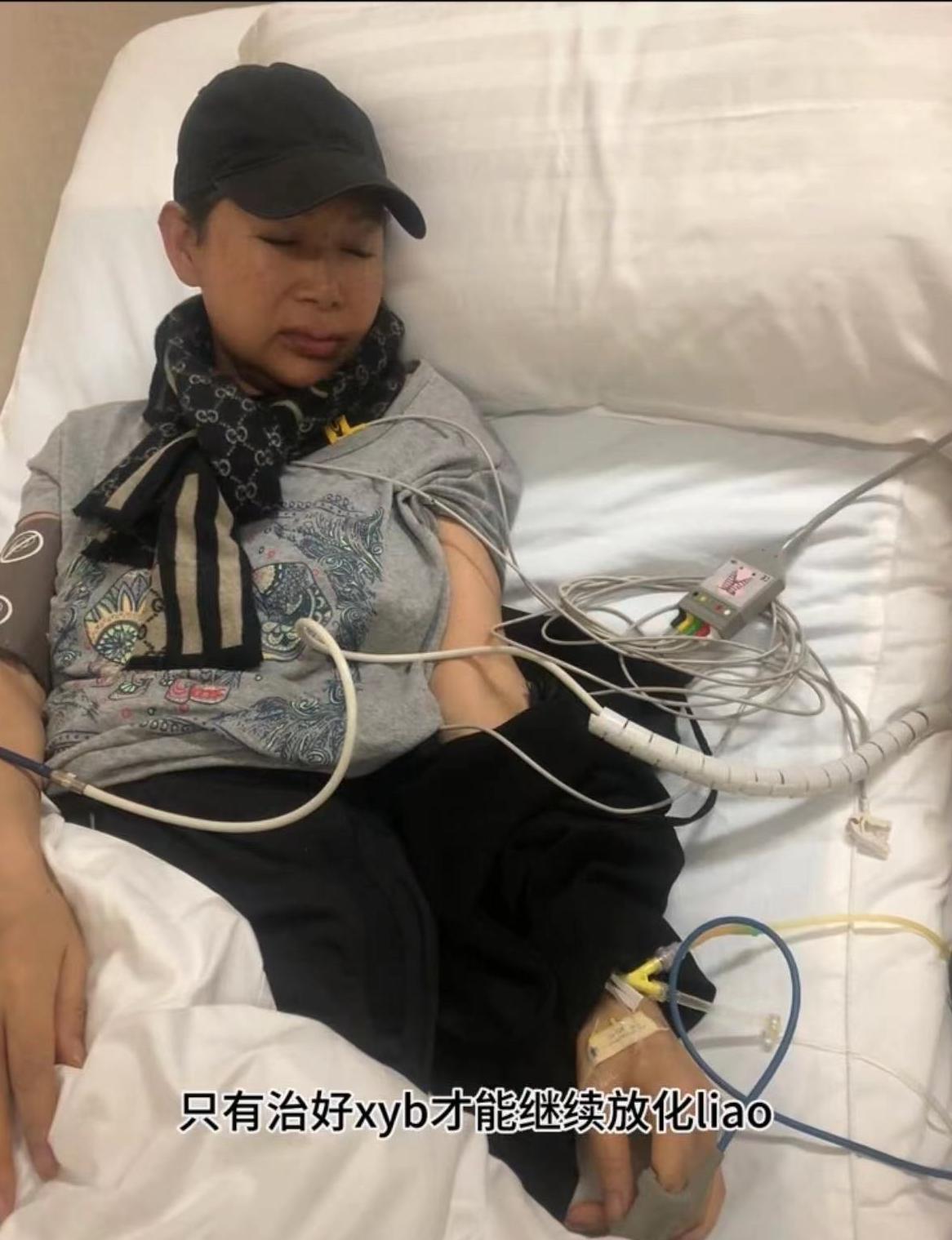 张咪最新舆论观点深度探析