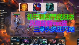 最新火炮劫，小巷深处的神秘炮声揭秘